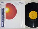 NINA SIMONE HERE COMES THE SUN RVC RJL-2543 Japanese Pressing OBI Vinyl LP
