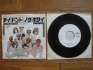 THE ROLLING STONES I Don't Know Why JAPAN White Label PROMO 7