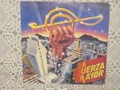 CHUCHO NUNCIRA Y SU ORQUESTA (1990) LA FUERZA MAYOR / Sonolux Colombian Pressing