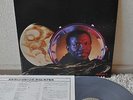 Elvin Jones Time Capsule Ryo Kawasaki Japan LP 1977 King GP 3134 Insert Vanguard