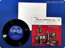 ELVIS PRESLEY ELvis’ Christmas Album SCP-1205 EP wd6741