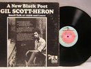 GIL SCOTT-HERON “Small Talk at 125th and Lenox” FLYING DUTCHMAN DISC NM