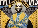 THOMAS, Pat/KWASHIBU AREA BAND - Pat Thomas & Kwashibu Area Band - LP