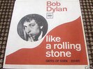 BOB DYLAN LIKE A ROLLING STONE / GATES OF EDEN 7