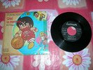45 Giri Cartoni Animati Gigi la trottola / I predatori del Tempo 
