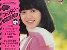 ?HIROMI IWASAKI  FANTASY LP w/OBI JAPAN DRUM BREAKS Female Psych Funk PBW LISTEN