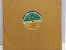Soft Machine – Near Mint BBC Pop Spectacular Transcription 12