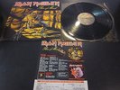 Iron Maiden 'Piece Of Mind' LP Vinyl ST-12274 Sterling Orig. Inner Sleeve