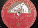 HMV 1948 78rpm record BAPU KI AMAR KAHANI by Mohd Rafi – India Gandhi