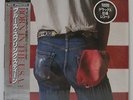 Bruce Springsteen - Born In The USA LP Japan Master Sound w/shrink, obi