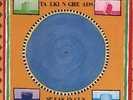 Speaking In Tongues - Talking Heads (2013, Vinyl New) 180gm Vinyl