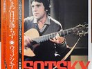 #VLADIMIR VISSOTSKY# Japanse issue with OBI & Japanese insert