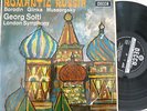 SOLTI / BORODIN - GLINKA - MUSSORGSKY    / DECCA SXL 6263  WB