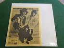 Jimi Hendrix LP Good vibes mushroom records press NICE COPY IN SHRINK