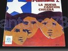 INTI-ILLIMANI 2 
