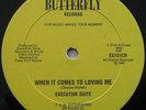 EXECUTIVE SUITE - When It Comes To Loving Me - RARE MODERN SOUL