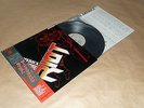 RIOT - BORN IN AMERICA / Japan LP / OBI / 1984 / Record