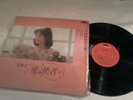 PRODUCED BY TONY TANG / 817556-1 / LP / 1984 / RARE / ???
