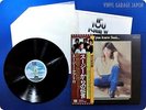 SUZI QUATRO If You Knew Suzi ERS-81080 OBI LP Ax5818
