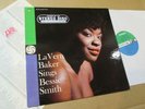 LA VERN BAKER sings bessie smith ATLANTIC STEREO LP SD-1281 vocal jazz NM-