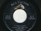 EP RECORD ONLY - Elvis Presley – RCA SPD-23 (Sides 2&5)