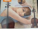 HELMUT ZACHARIAS a violin sings / POLYDOR  STEREO
