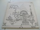 Pink Floyd - Relics ...UK - EMI Starline.... Cover: mint(-)/ Vinyl: excellent