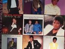 Michael Jackson 45 Vinyl 9 Singles Pack Rare Epic Pop Vocal Disco Ballad NM/NM