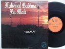 NATIONAL BADEMA DU MALI nama DEEP AFRO MANDING FUNK  LATIN SUPER DJATA LIKE ?