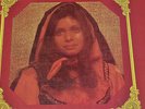 AYSHEA – RARE ORIG UK 1970 POLYDOR EX COPY. Inc. BRIAN GODDING of BLOSSOM TOES.