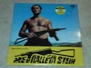 Metralleta Stein ltd edition vinyl lp rp rare 70s jazz funk psych