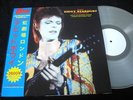 DAVID BOWIE/2XLP/ZIGGY STARDUST LIVE AT THE RAINBOW THEATRE/JAPAN PRESS