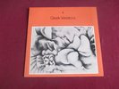 Neil Ardley,Ian Carr + Don Rendell rare Brit. jazz Lp- Greek Variations