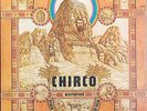 CHIRCO Visitation private prog psych fusion WLP PROMO with inserts 1972