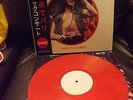 AC/DC - Paris In Flames - Live LP 1979