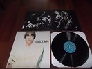 PAUL WELLER  PAUL WELLER  VINYL LP.EX.GO DISCS 828 343-1
