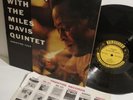 MILES DAVIS - COLTRANE - CHAMBERS Steamin’ LP Prestige 7200 Deep Groove RVG NM