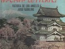 LP-BOX Puccini Madama Butterfly (Victoria De Los Angeles, Jussi Björling)
