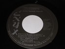 C. Henry Woods Troupe: The Stranger / The Stranger (Disco Mix) 45 - Modern Soul