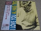 AL HAIG TRIO / I LOVE YOU / RARE JAZZ JAPAN PRESS VENUS LP