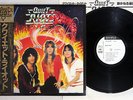 QUIET RIOT SAME CBS/SONY 25AP 880 Japanese Pressing PROMO OBI Vinyl LP