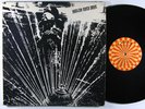 HARLEM RIVER DRIVE Self Titled LP on Roulette