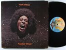 FUNKADELIC Maggot Brain LP on Westbound VG++