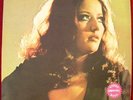 CELIA s/t ORIG BRAZIL BOSSA GROOVE 1972 LP VEROCAI NM- HEAR