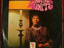 MANITO O Incrivel ORIG BRAZIL SOUL FUNK BREAKS LP HEAR