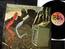 NINE DAYS WONDER ONLY THE DANCERS RARE GERMAN PROG BACILLUS ORIG QUAD LP