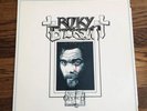 ROKY ERICKSON RARE OOP LP OPENERS VINYL 1988 13TH FLOOR ELEVATORS