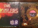 THE GROWLERS | 2 VINYL LP'S | HUNG AT HEART | CHINESE FOUNTAIN