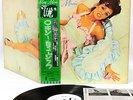 ROXY MUSIC 1st JAPAN '75 toshiba PROMO LP w/OBI +