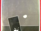 BENE FONTELES s/t  OBSCURE PYSCH FOLK EXPERIMENTAL PRIVATE LP RARE HEAR